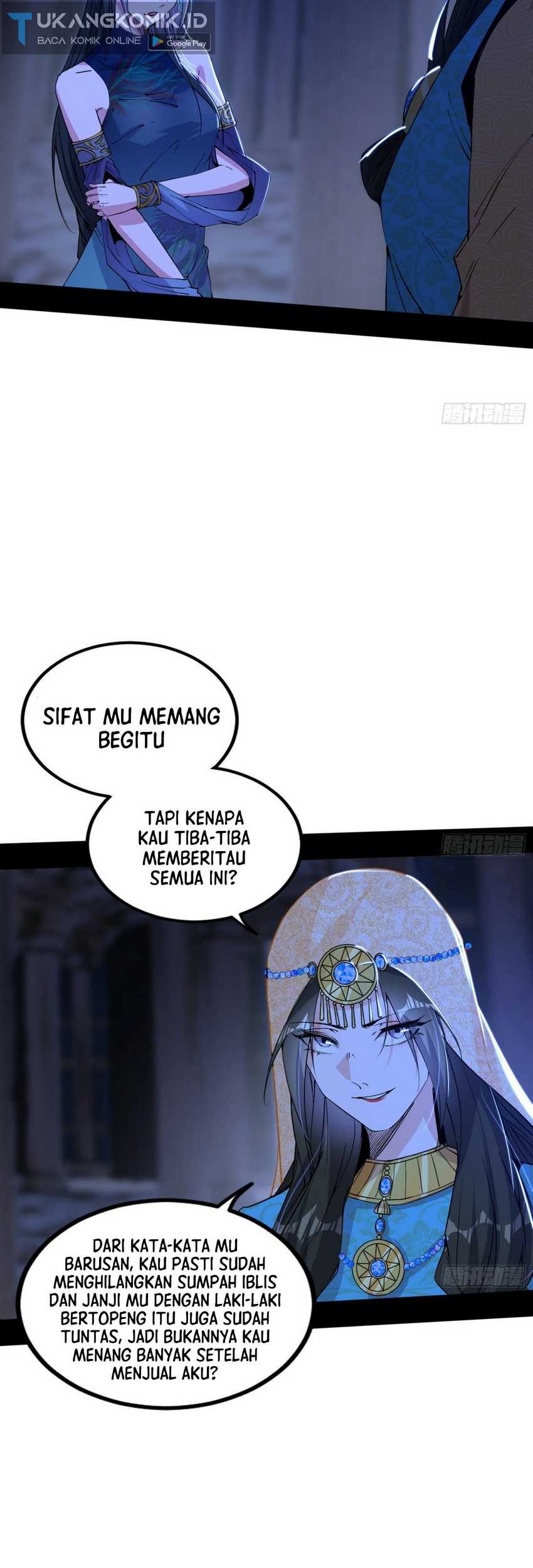 I’m An Evil God Chapter 380 - halaman 4