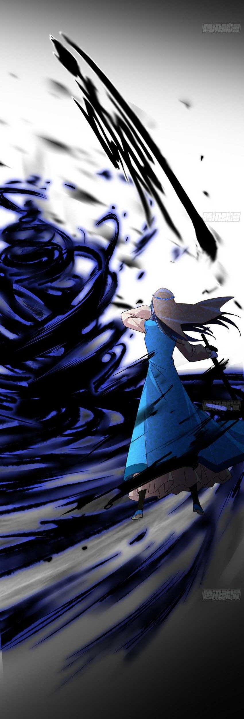I’m An Evil God Chapter 380 - halaman 44