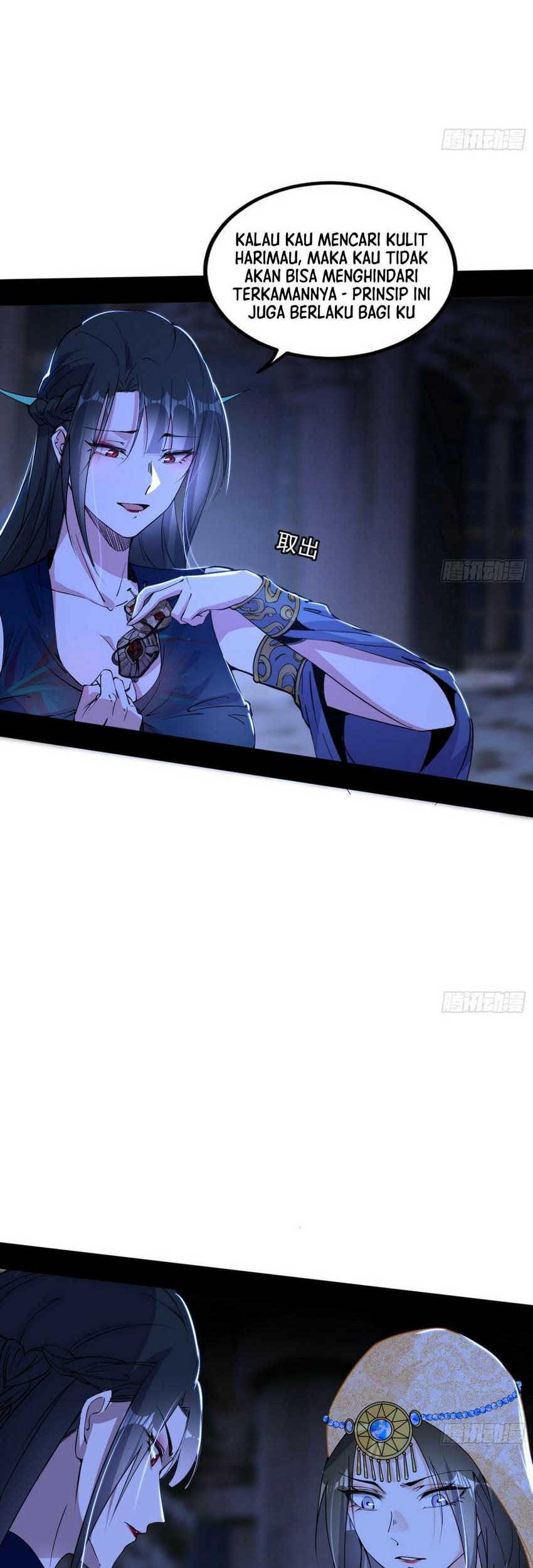 I’m An Evil God Chapter 380 - halaman 5