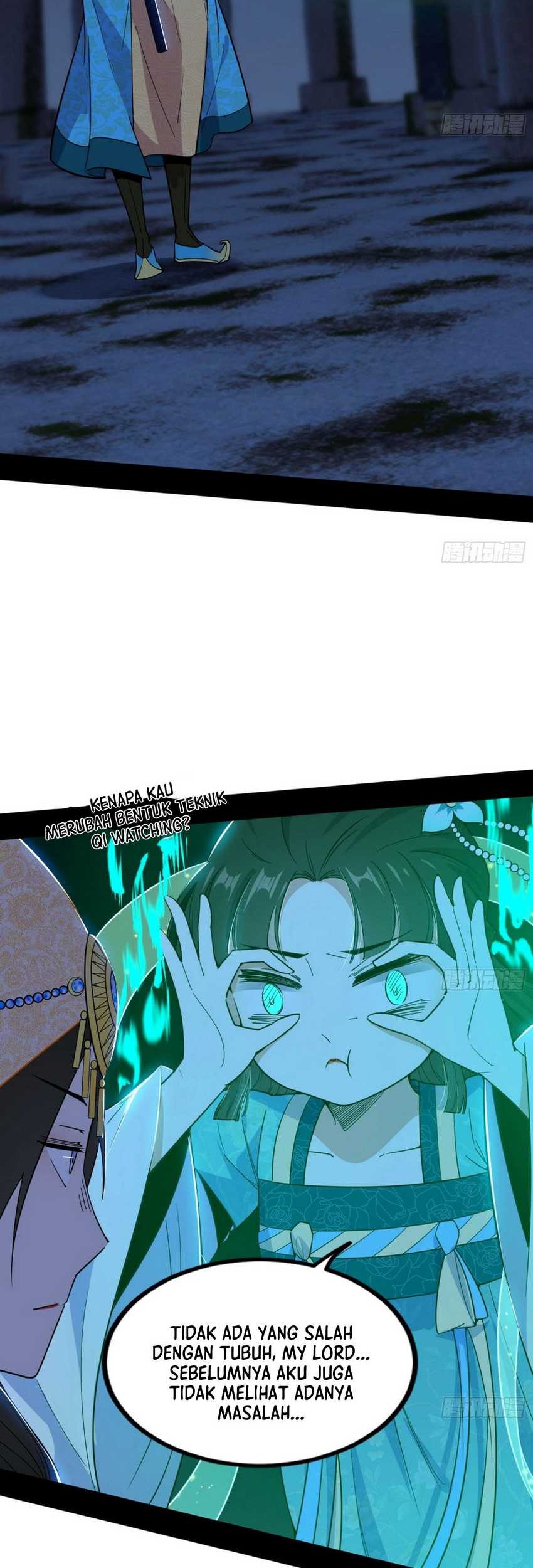 I’m An Evil God Chapter 380 - halaman 62