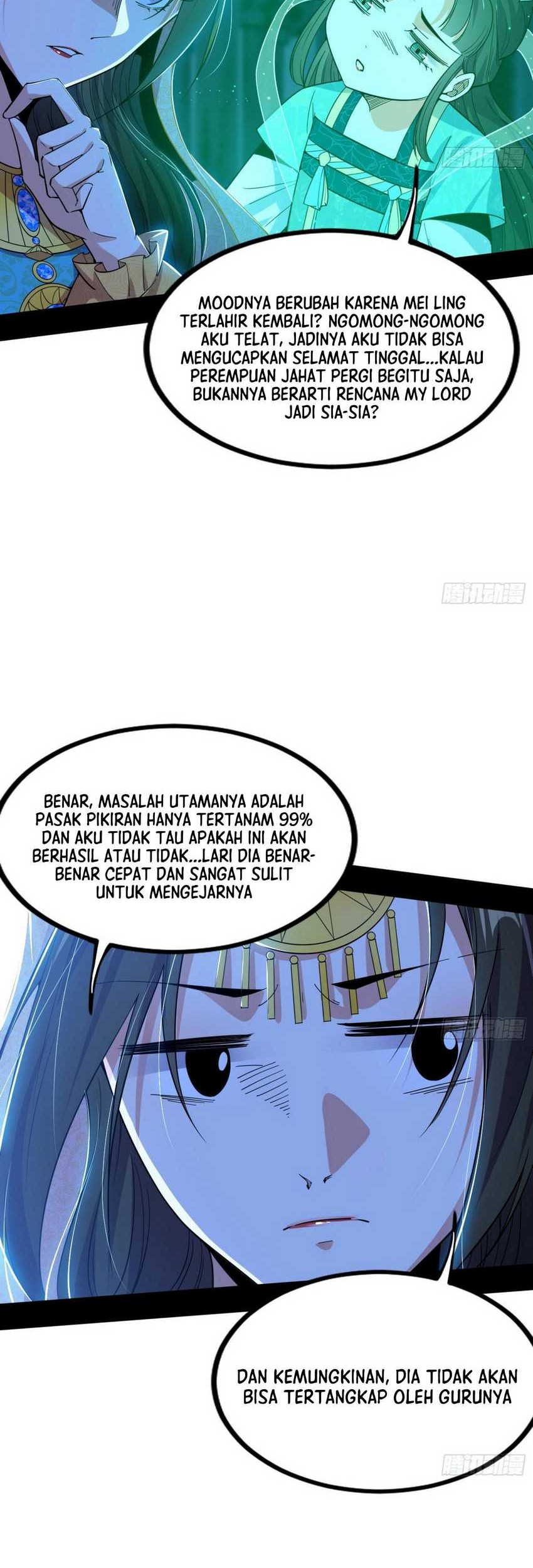 I’m An Evil God Chapter 380 - halaman 65