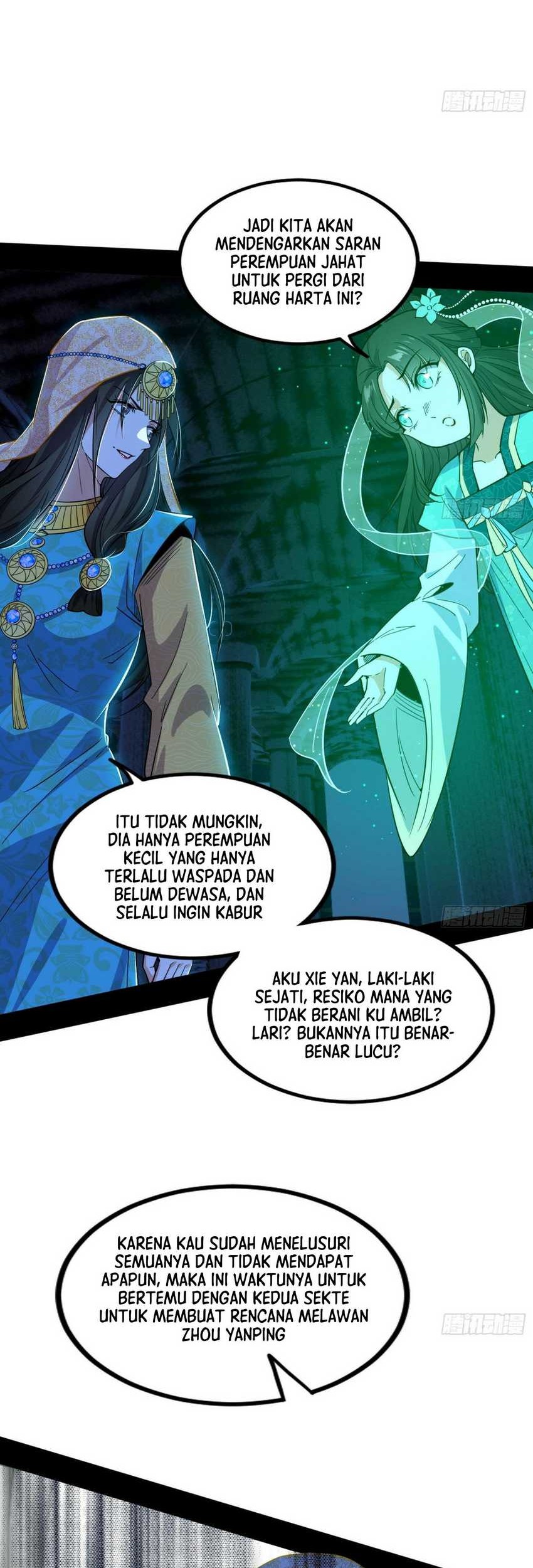I’m An Evil God Chapter 380 - halaman 68
