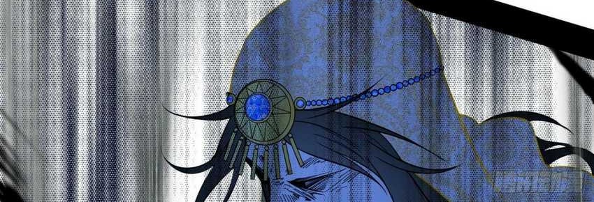 I’m An Evil God Chapter 380 - halaman 69