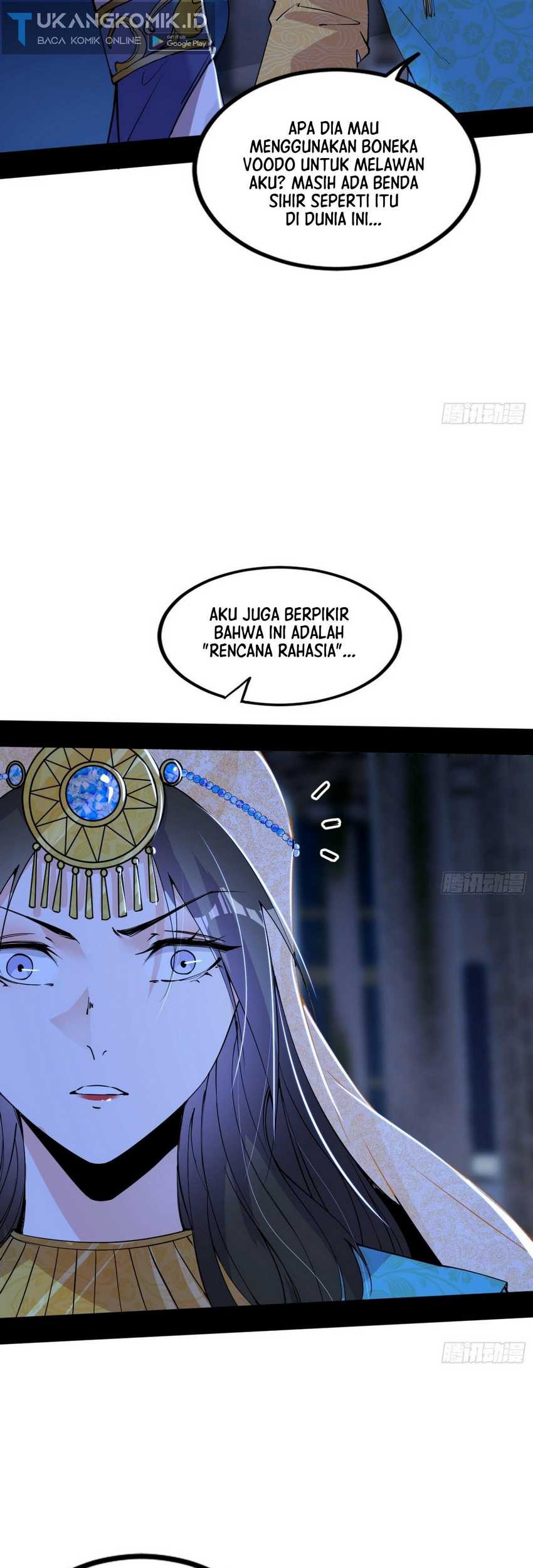 I’m An Evil God Chapter 380 - halaman 7