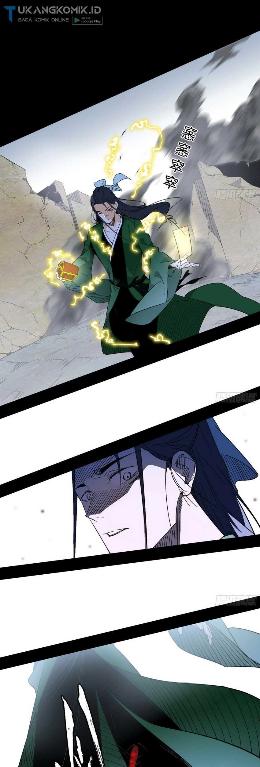 I’m An Evil God Chapter 381 - halaman 10