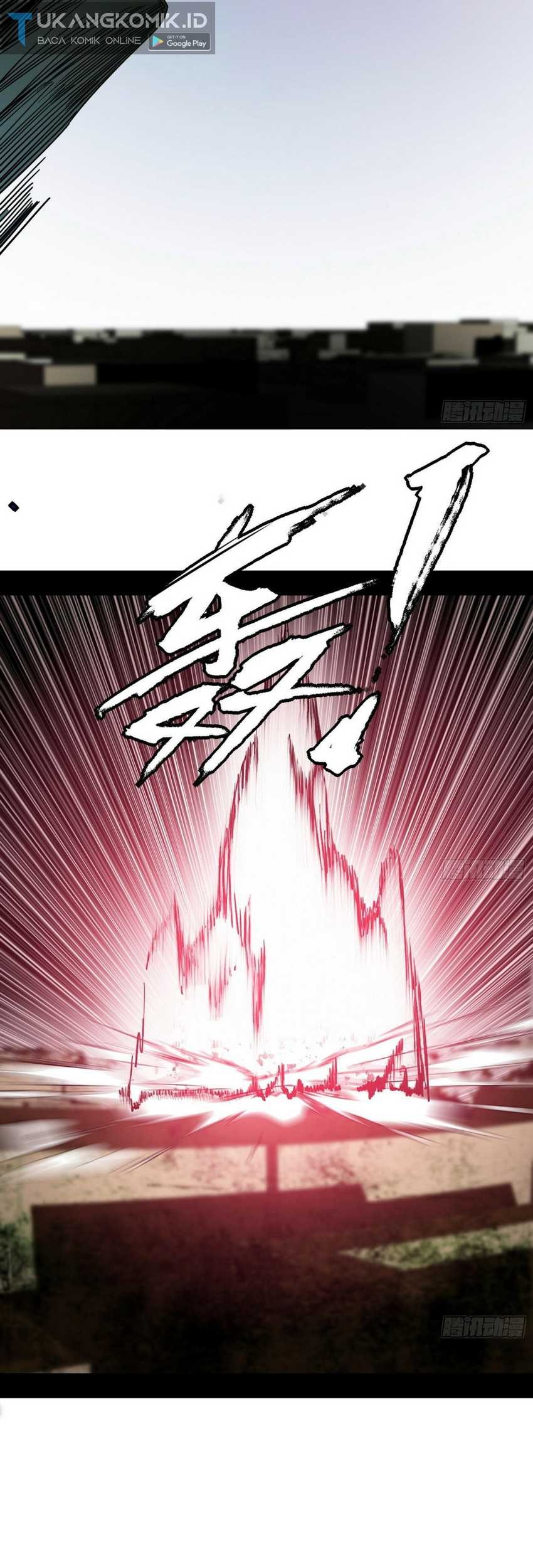 I’m An Evil God Chapter 381 - halaman 16