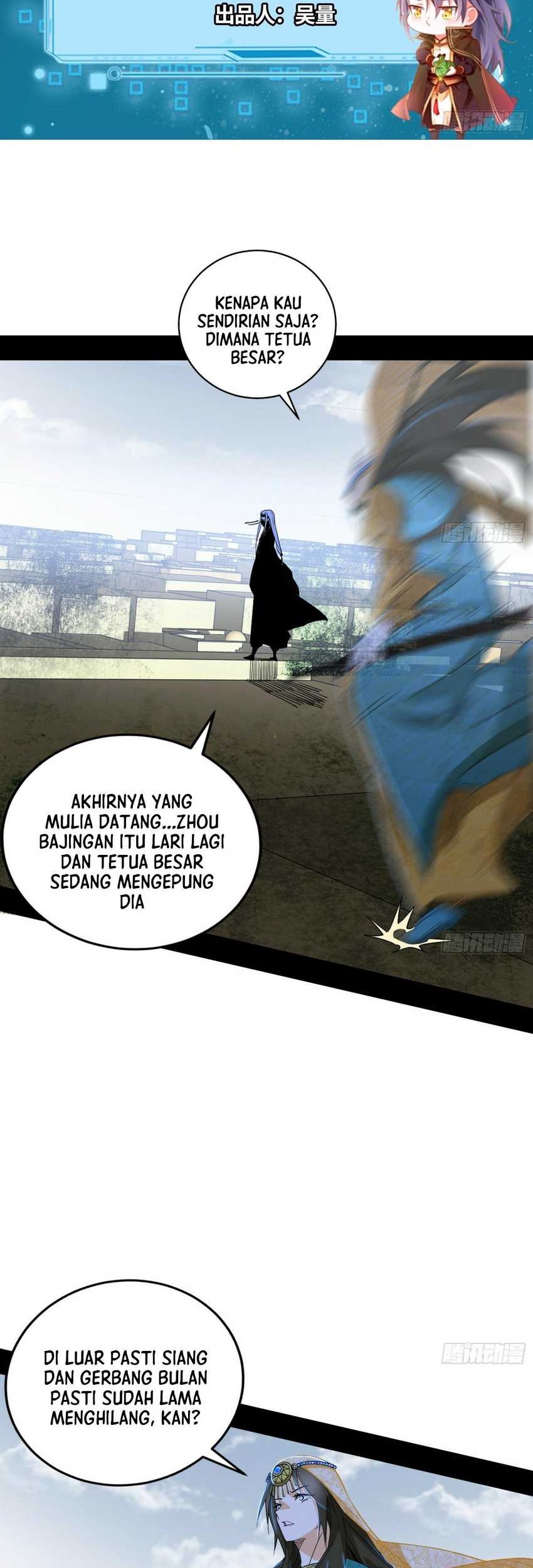 I’m An Evil God Chapter 381 - halaman 2
