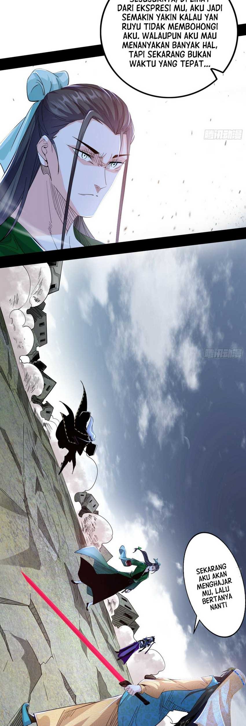 I’m An Evil God Chapter 381 - halaman 20