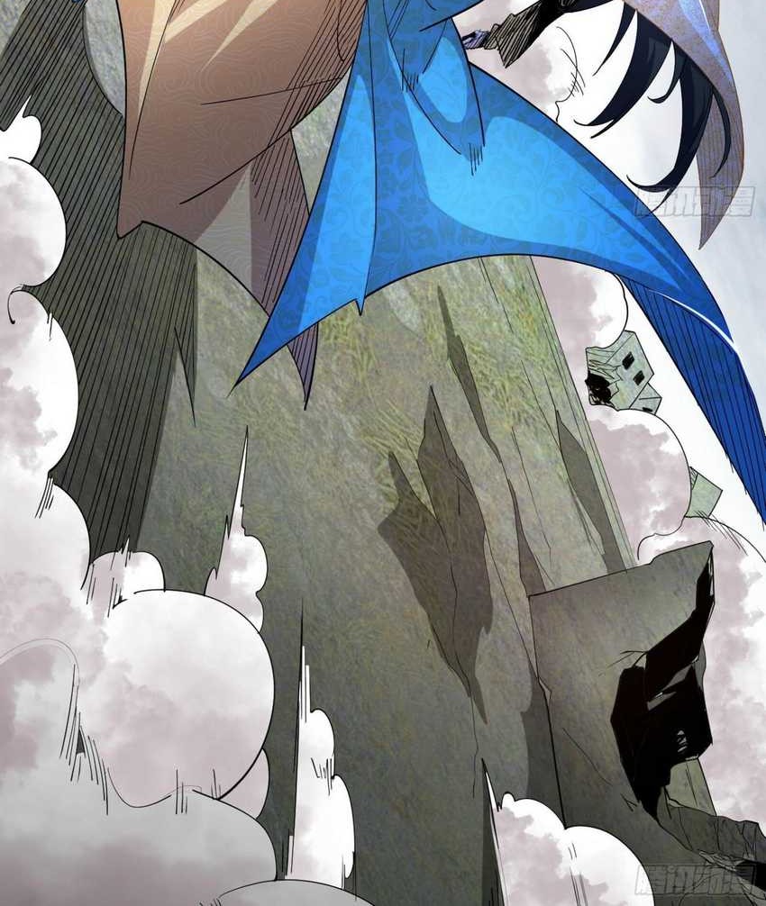 I’m An Evil God Chapter 381 - halaman 21