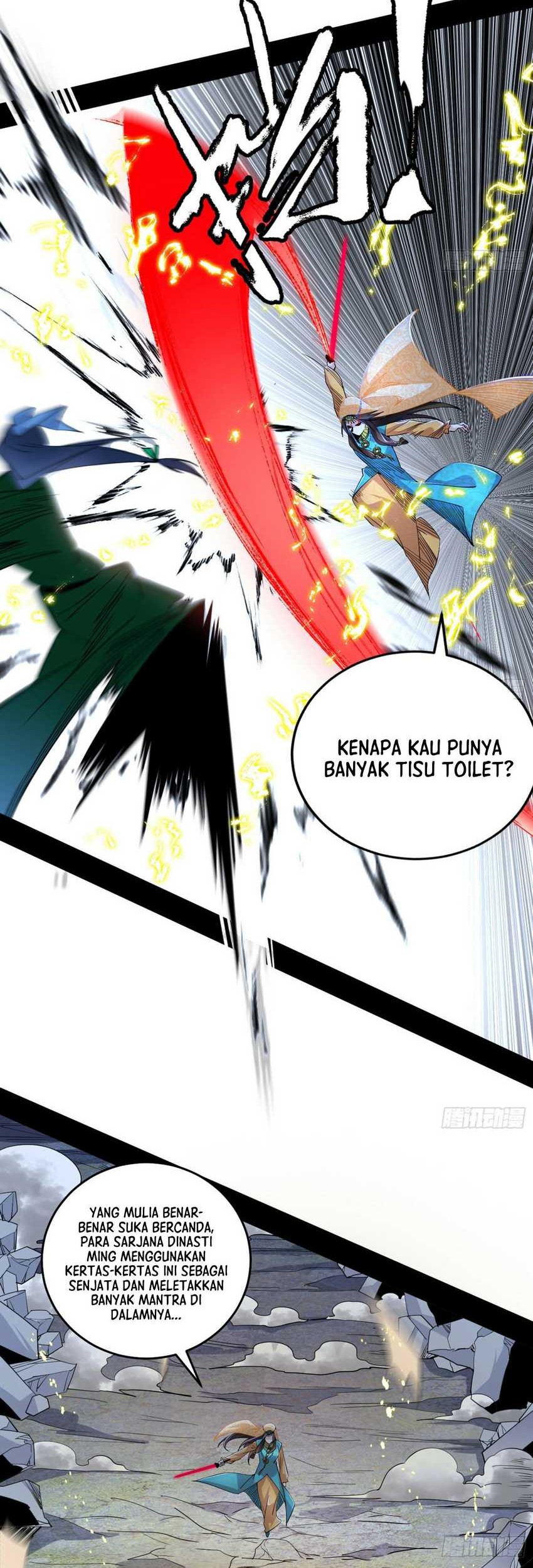 I’m An Evil God Chapter 381 - halaman 23