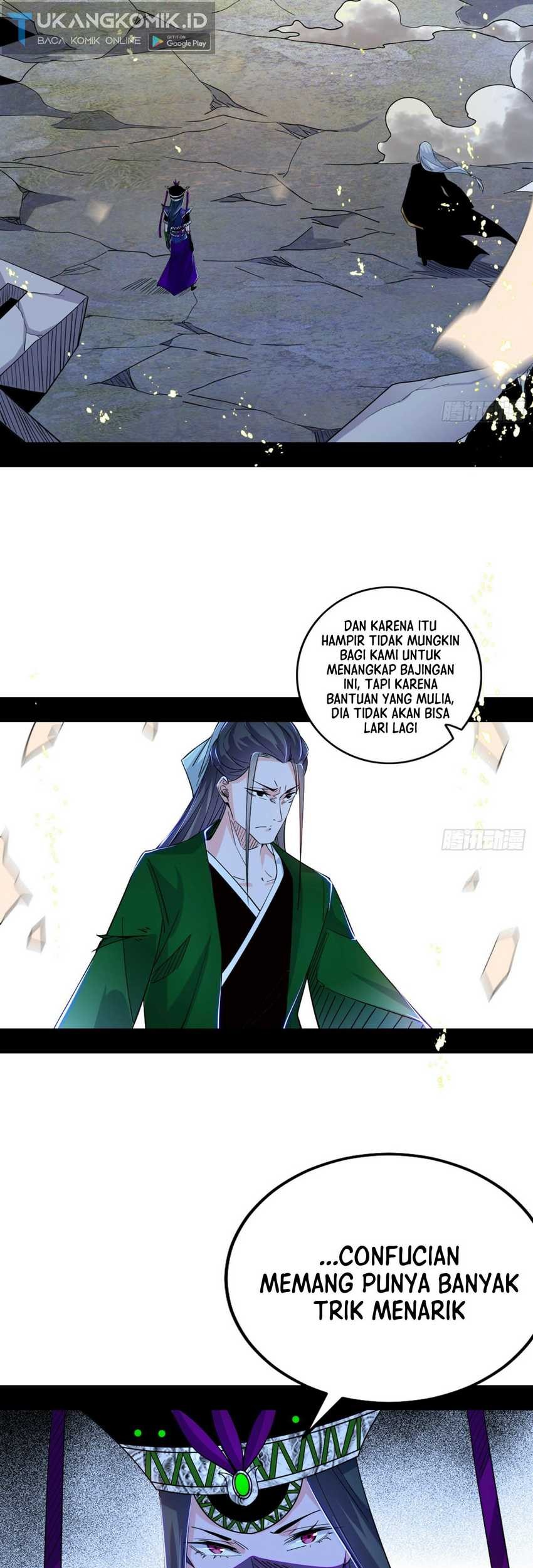 I’m An Evil God Chapter 381 - halaman 25
