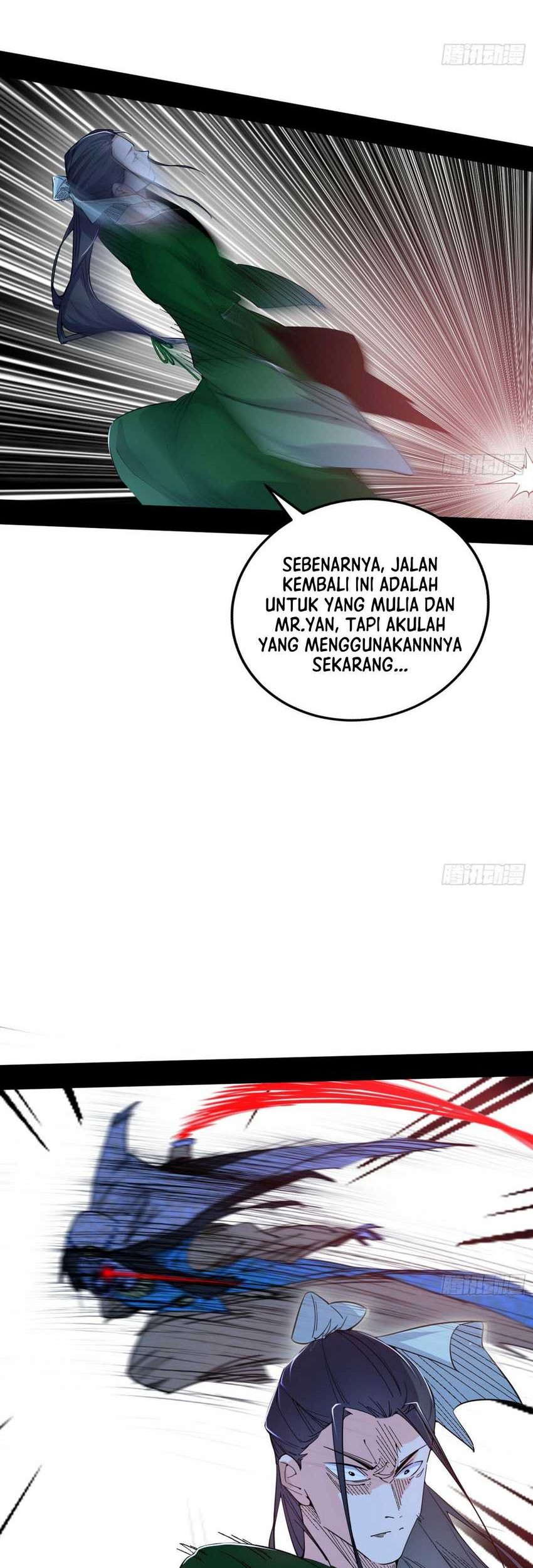 I’m An Evil God Chapter 381 - halaman 32