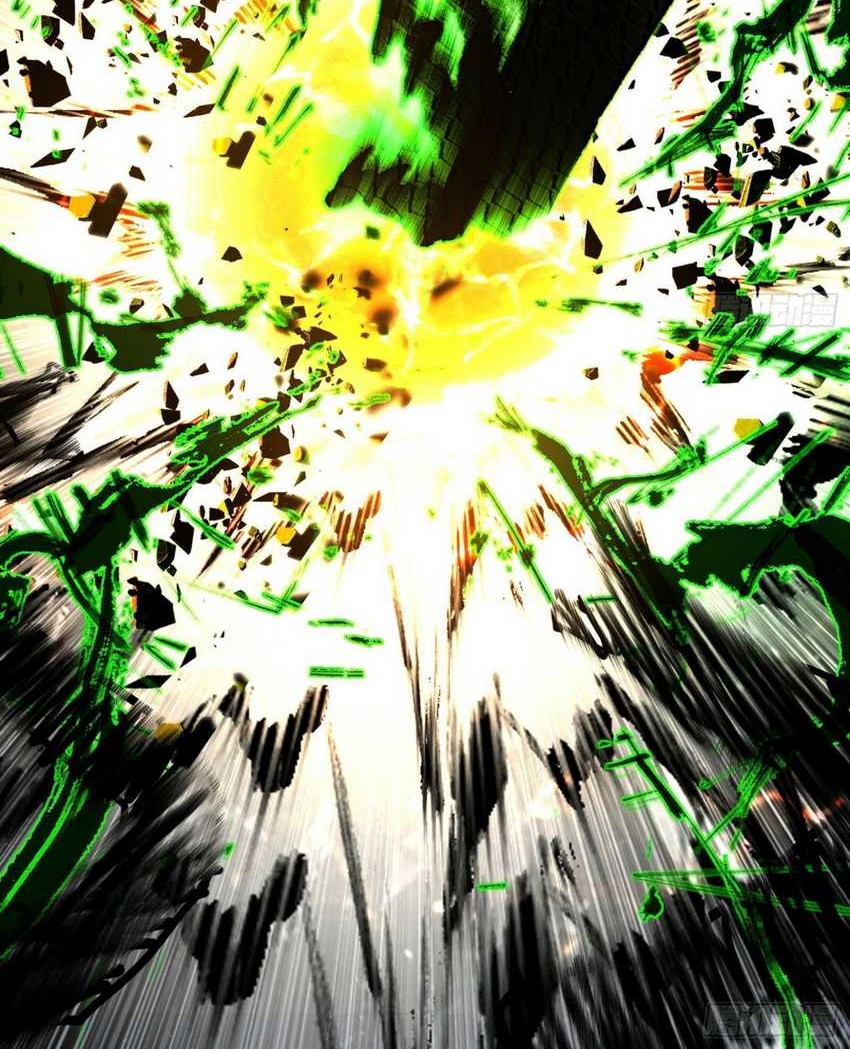 I’m An Evil God Chapter 381 - halaman 50