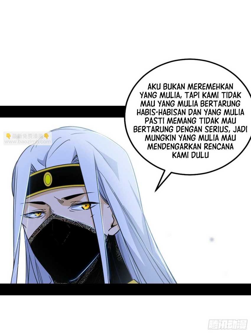 I’m An Evil God Chapter 381 - halaman 6