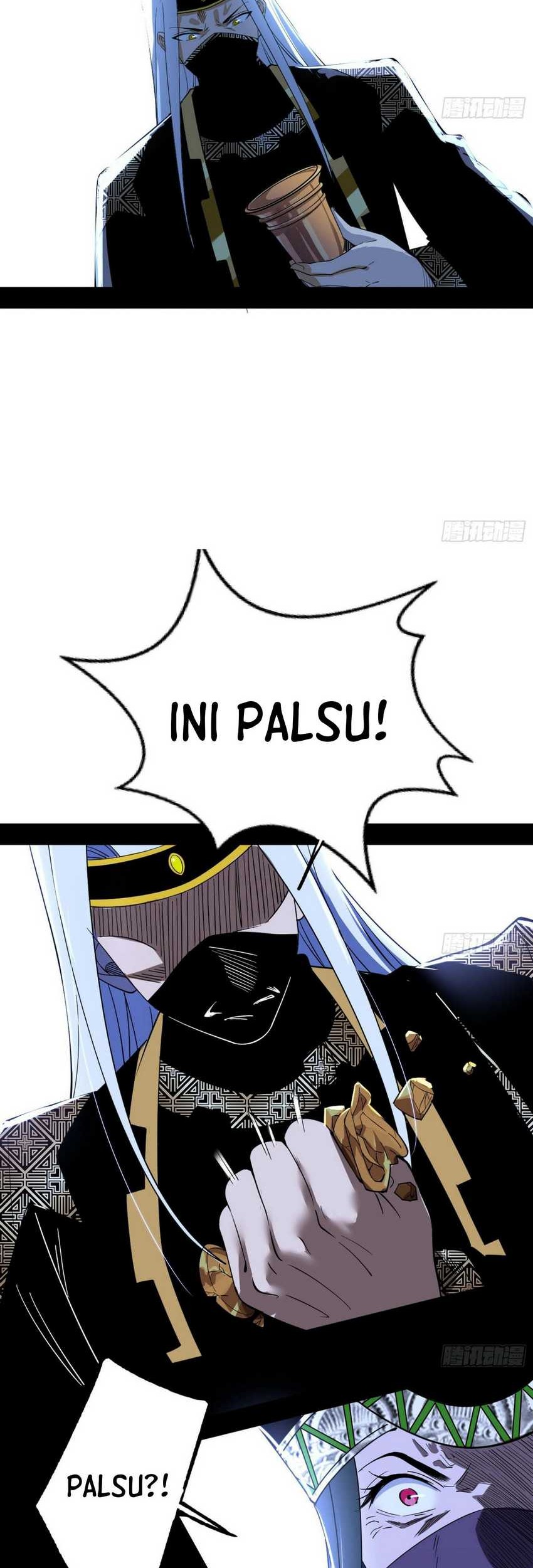 I’m An Evil God Chapter 382 - halaman 26