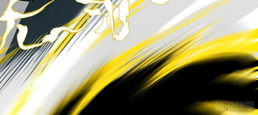 I’m An Evil God Chapter 382 - halaman 37