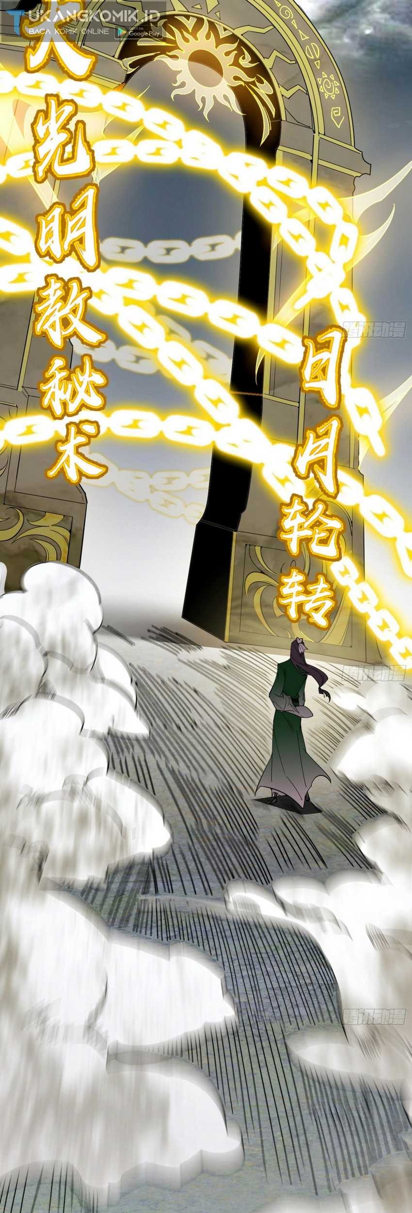 I’m An Evil God Chapter 382 - halaman 41