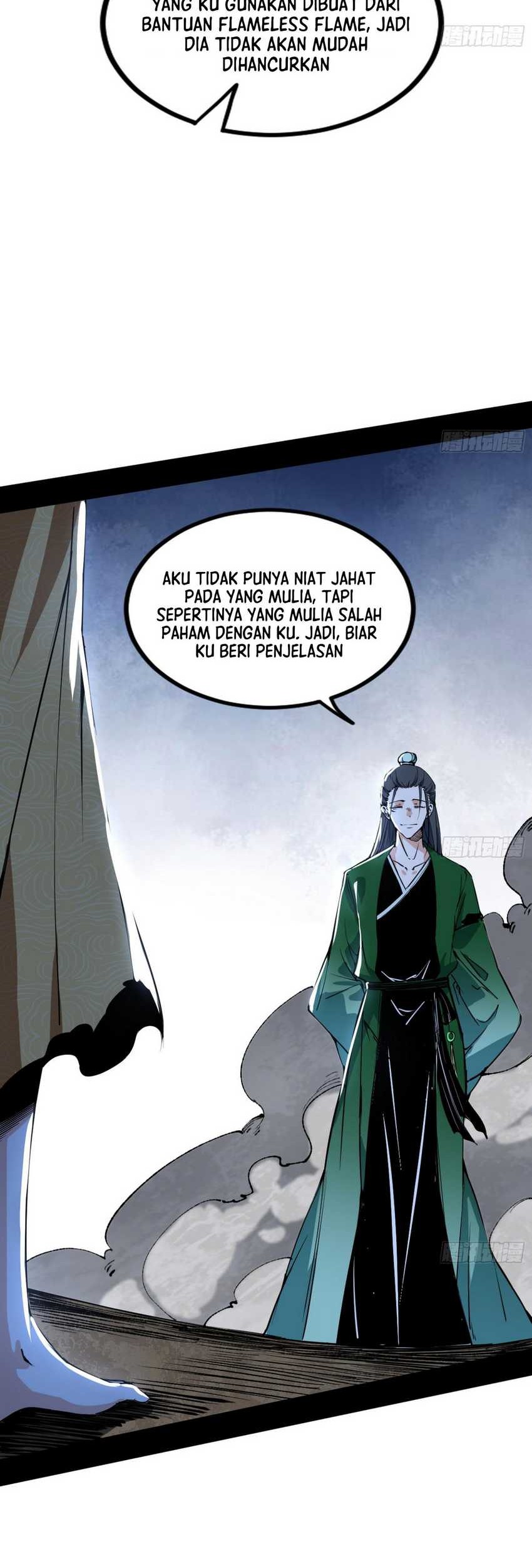 I’m An Evil God Chapter 383 - halaman 11