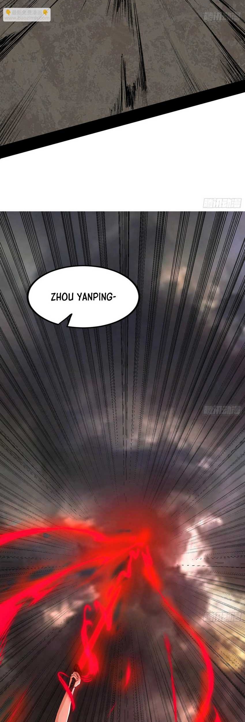 I’m An Evil God Chapter 383 - halaman 14