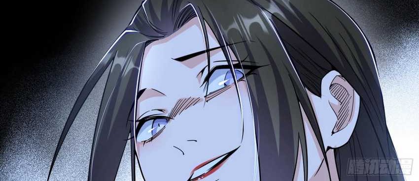 I’m An Evil God Chapter 383 - halaman 39