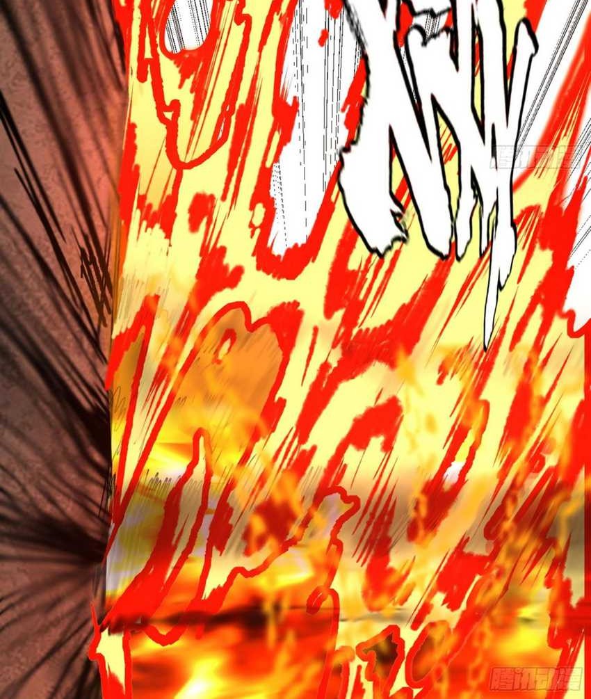 I’m An Evil God Chapter 383 - halaman 6