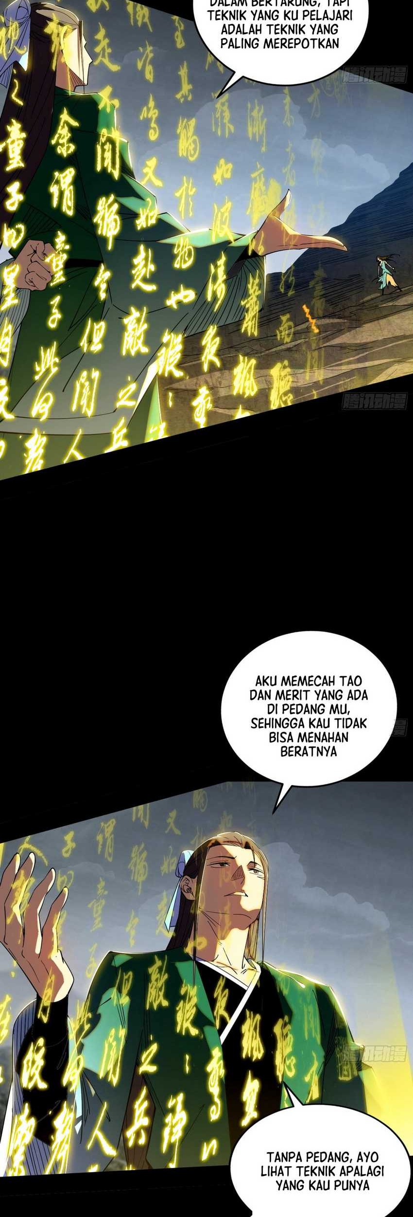 I’m An Evil God Chapter 384 - halaman 17