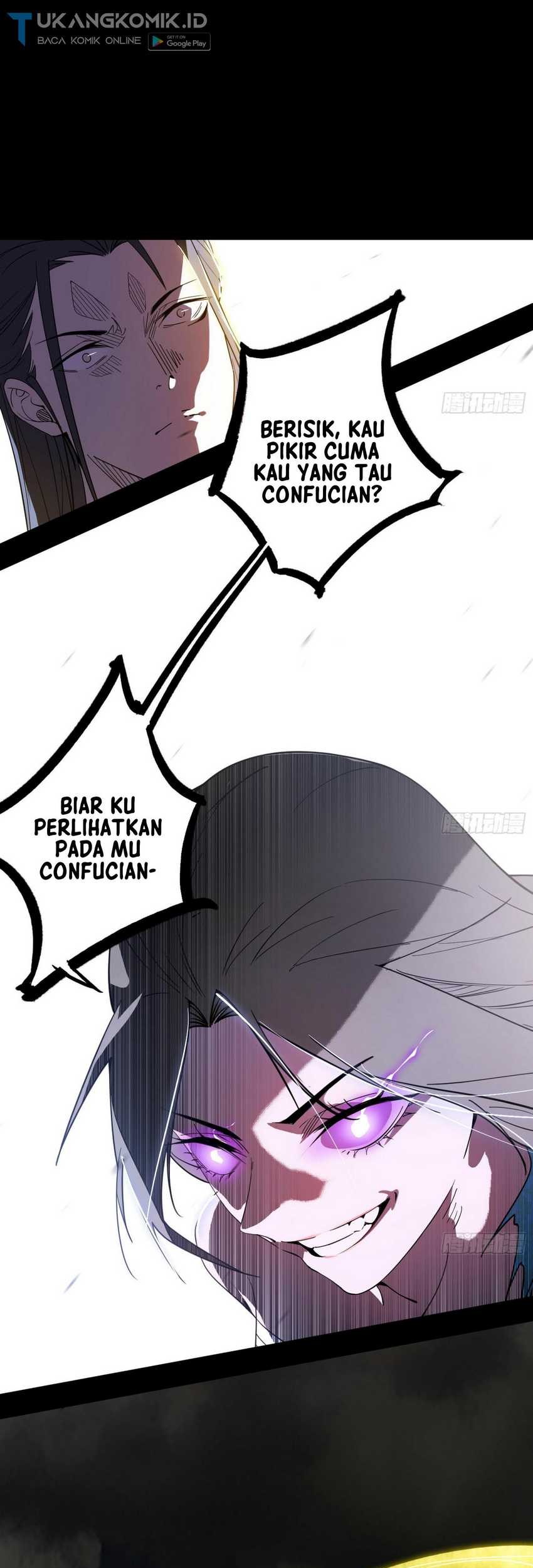 I’m An Evil God Chapter 384 - halaman 19