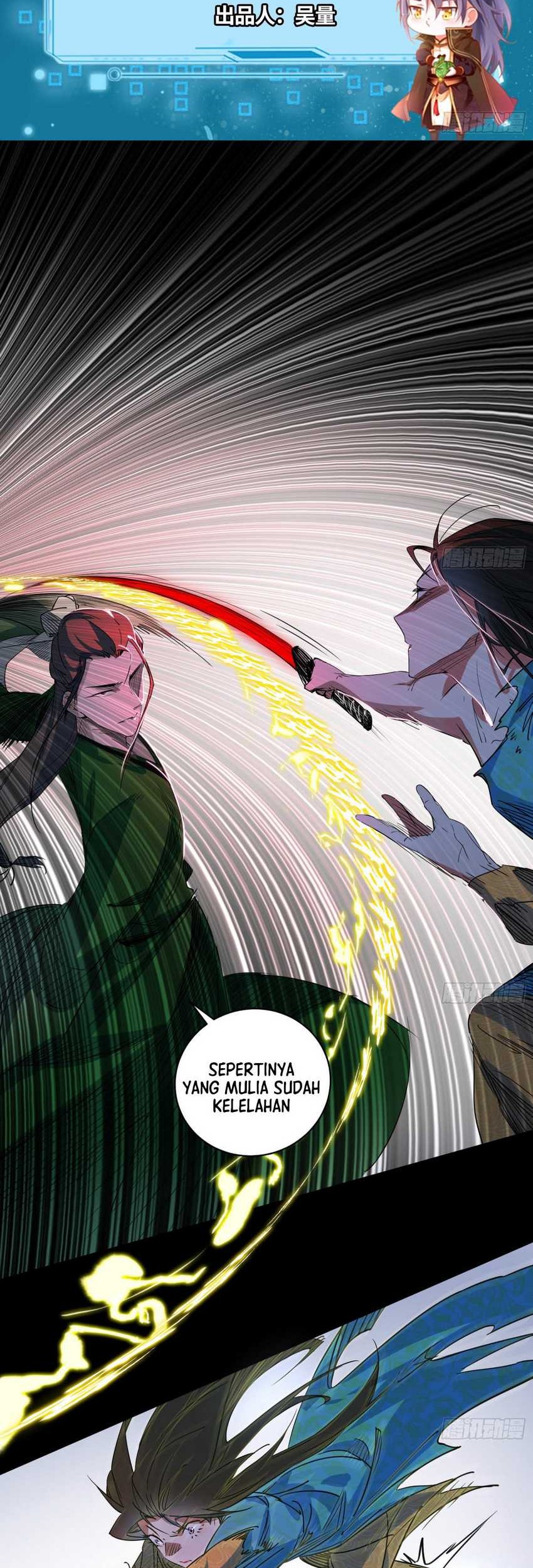 I’m An Evil God Chapter 384 - halaman 2