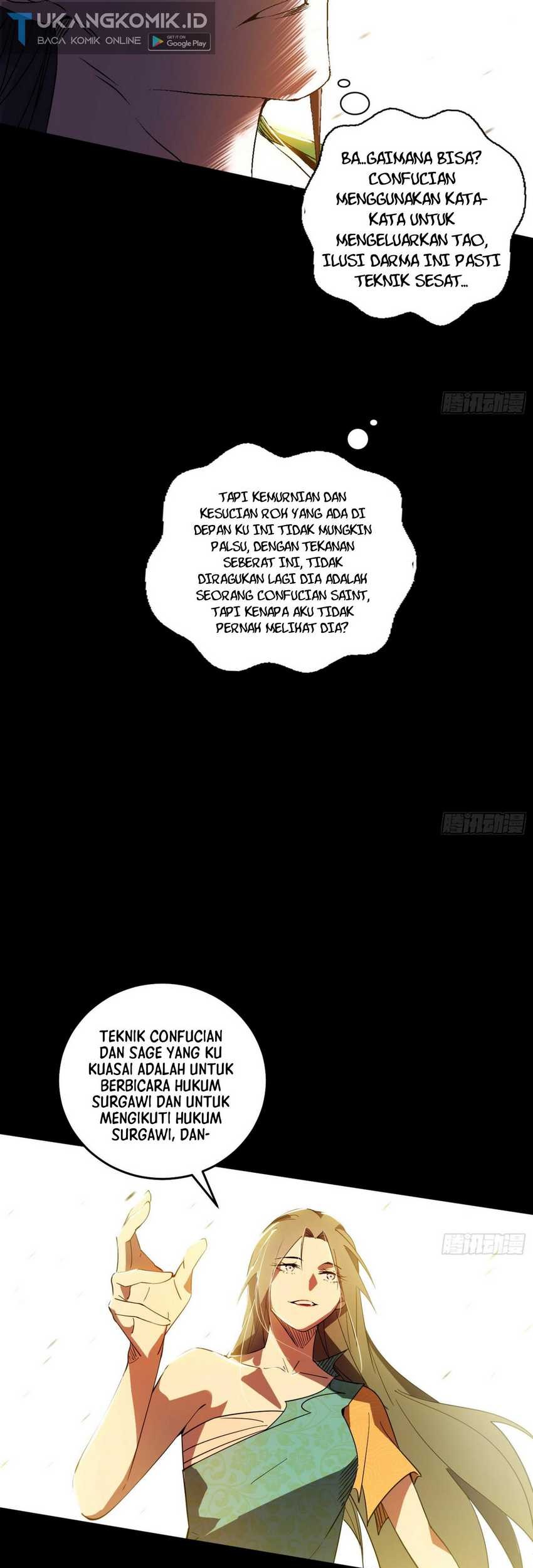 I’m An Evil God Chapter 384 - halaman 22