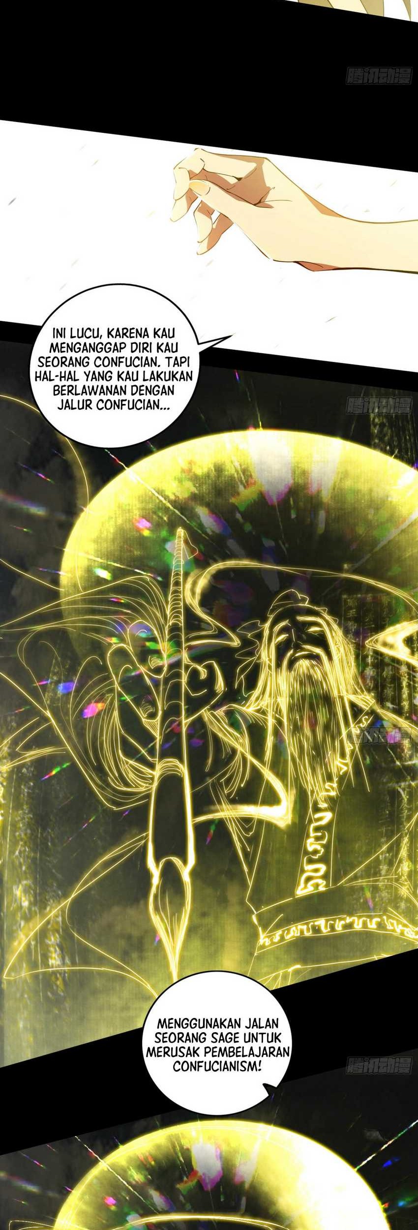 I’m An Evil God Chapter 384 - halaman 23