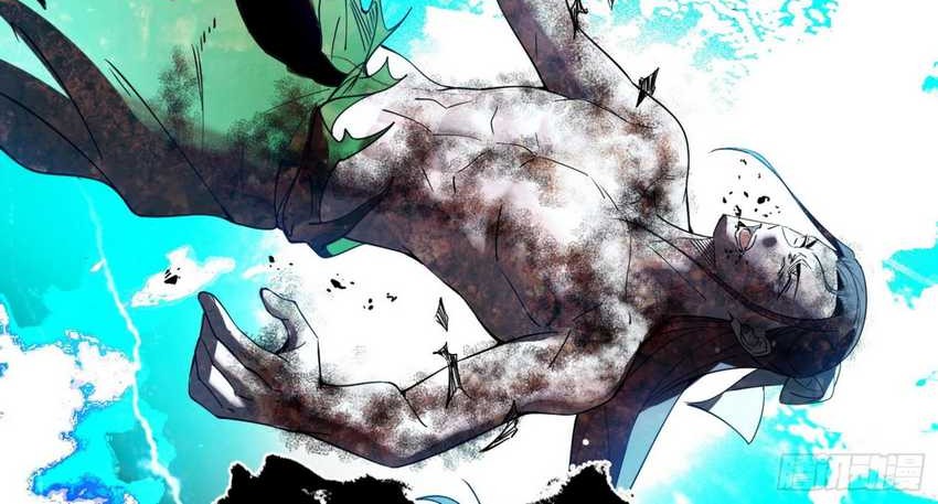 I’m An Evil God Chapter 384 - halaman 35