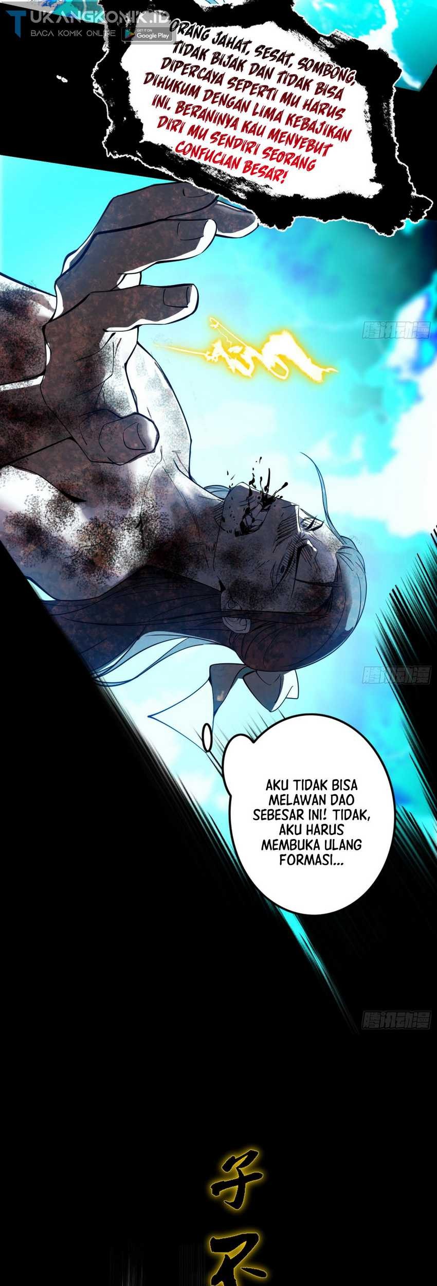 I’m An Evil God Chapter 384 - halaman 36
