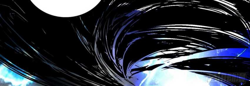 I’m An Evil God Chapter 384 - halaman 38
