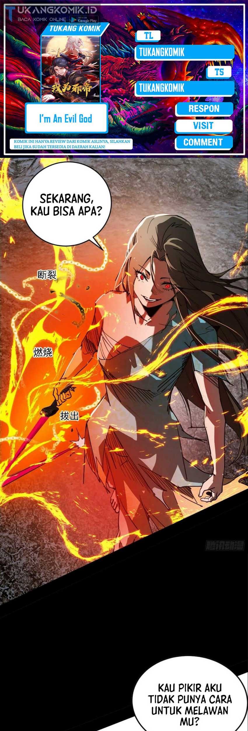I’m An Evil God Chapter 385 - halaman 1