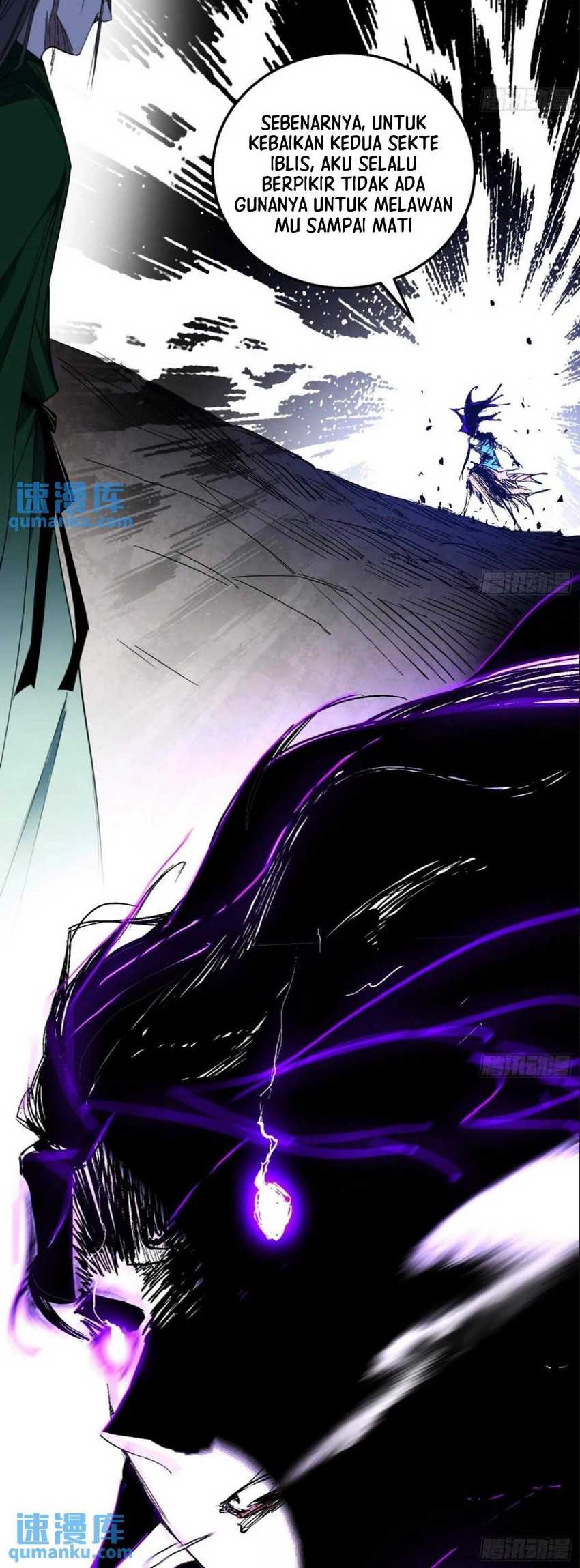 I’m An Evil God Chapter 385 - halaman 17