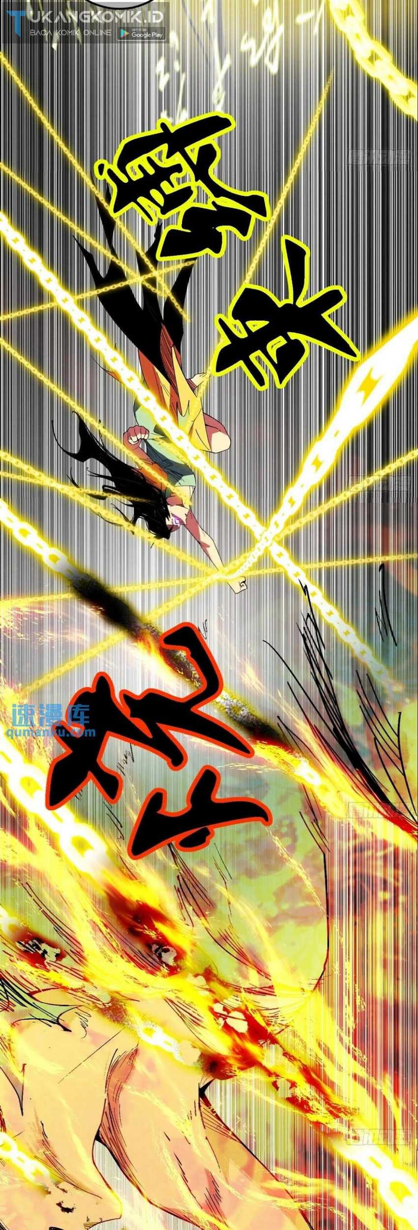 I’m An Evil God Chapter 385 - halaman 24