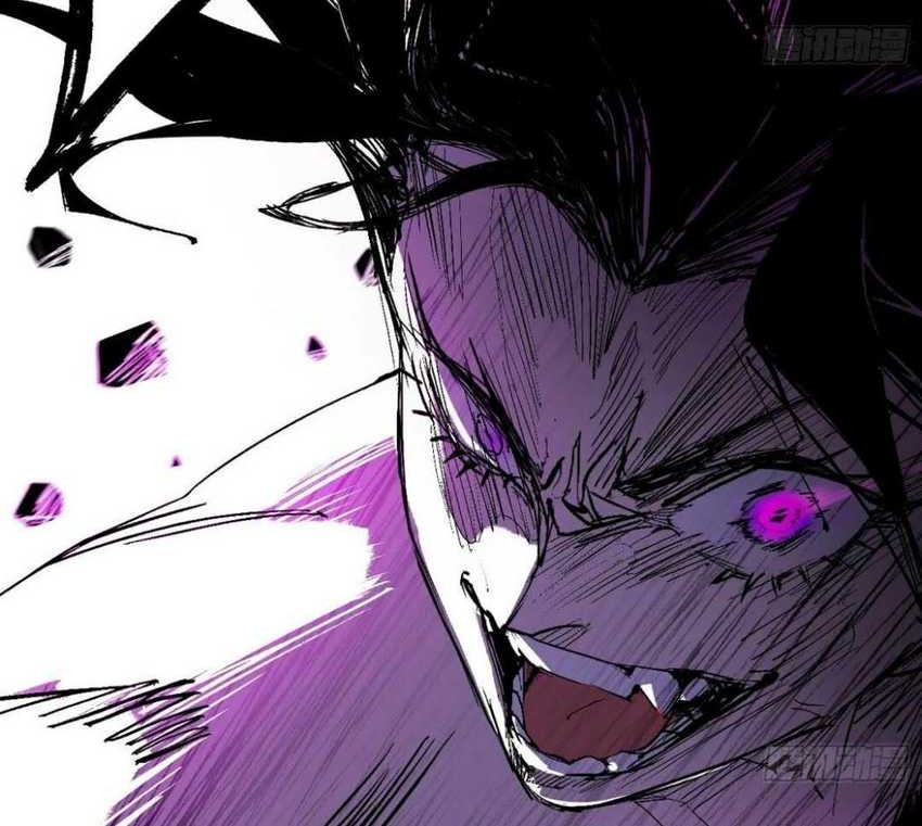 I’m An Evil God Chapter 385 - halaman 35