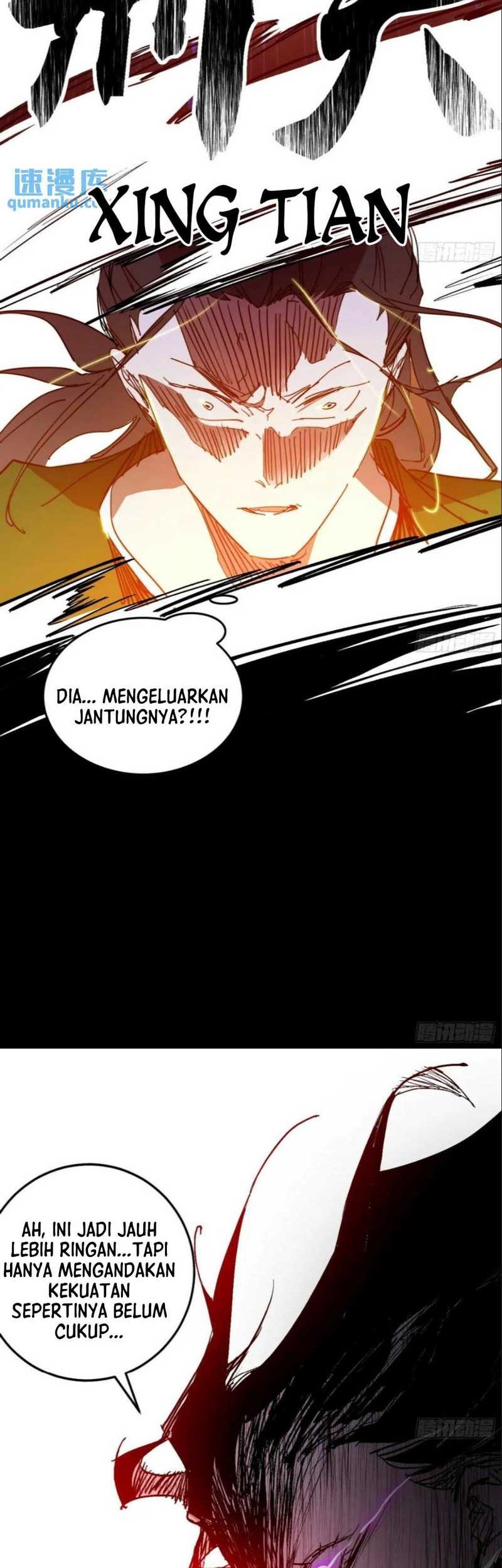 I’m An Evil God Chapter 386 - halaman 11