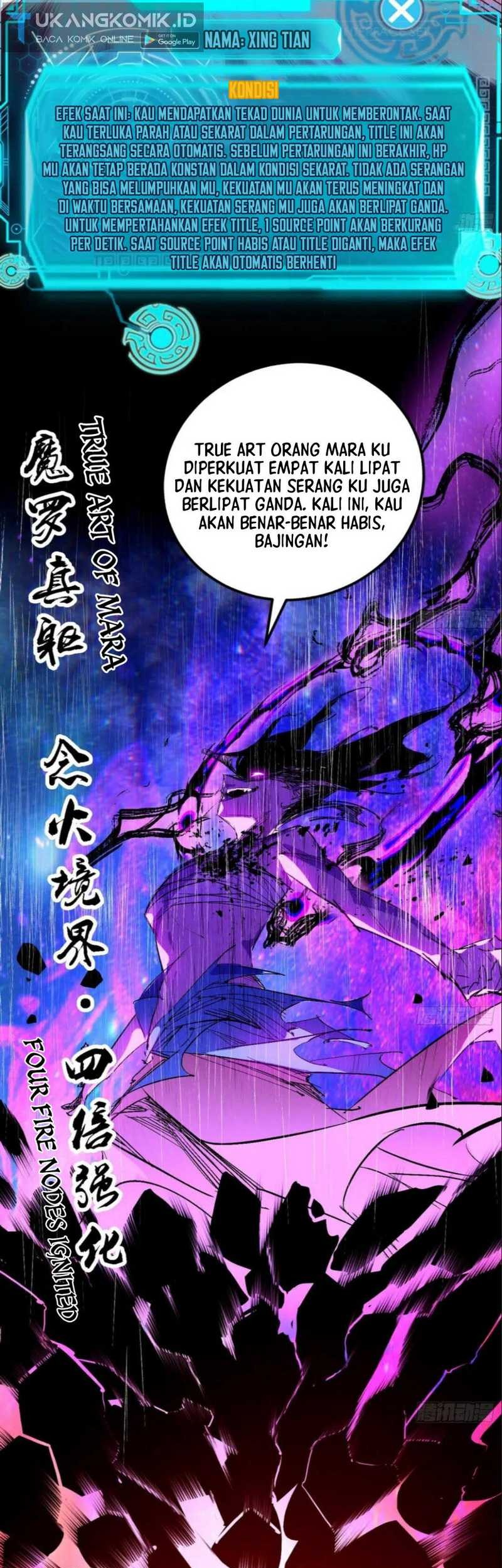 I’m An Evil God Chapter 386 - halaman 13