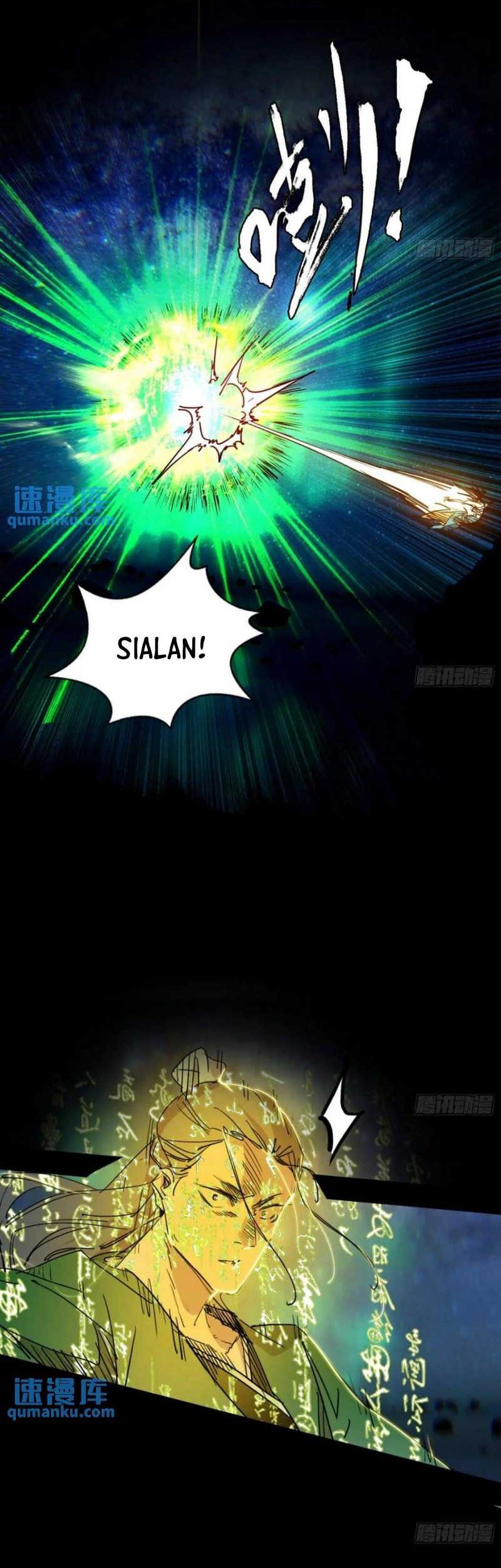 I’m An Evil God Chapter 386 - halaman 2