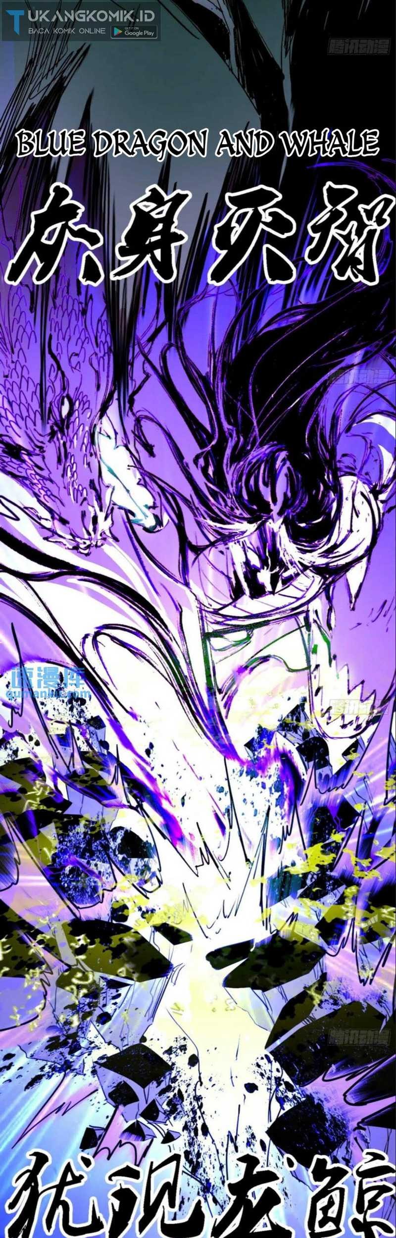 I’m An Evil God Chapter 386 - halaman 24