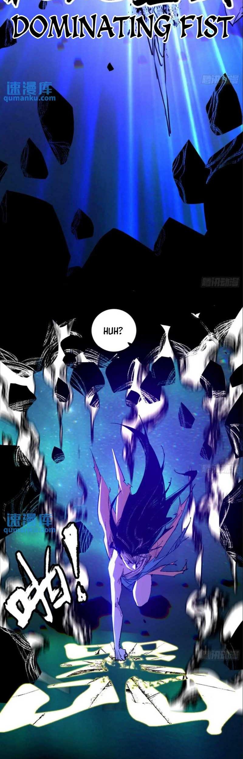 I’m An Evil God Chapter 386 - halaman 25