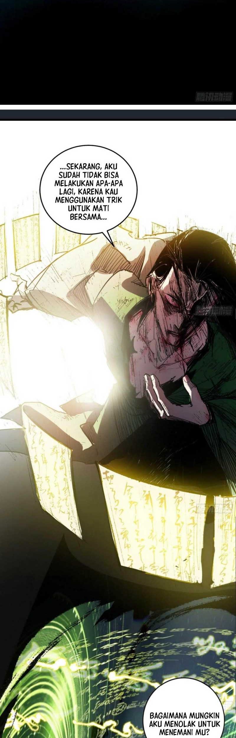 I’m An Evil God Chapter 386 - halaman 45