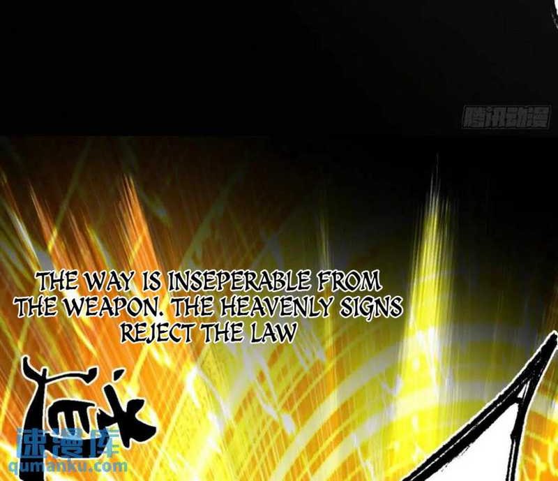 I’m An Evil God Chapter 386 - halaman 49