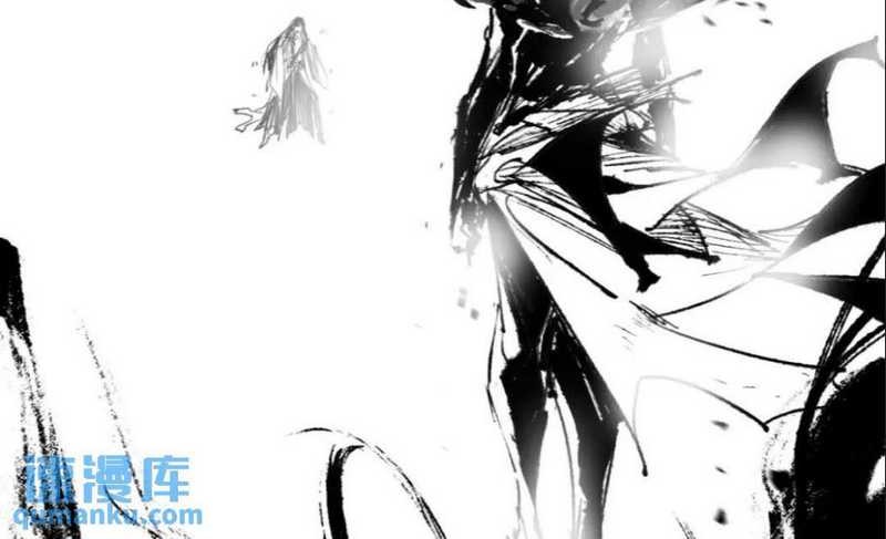 I’m An Evil God Chapter 386 - halaman 55