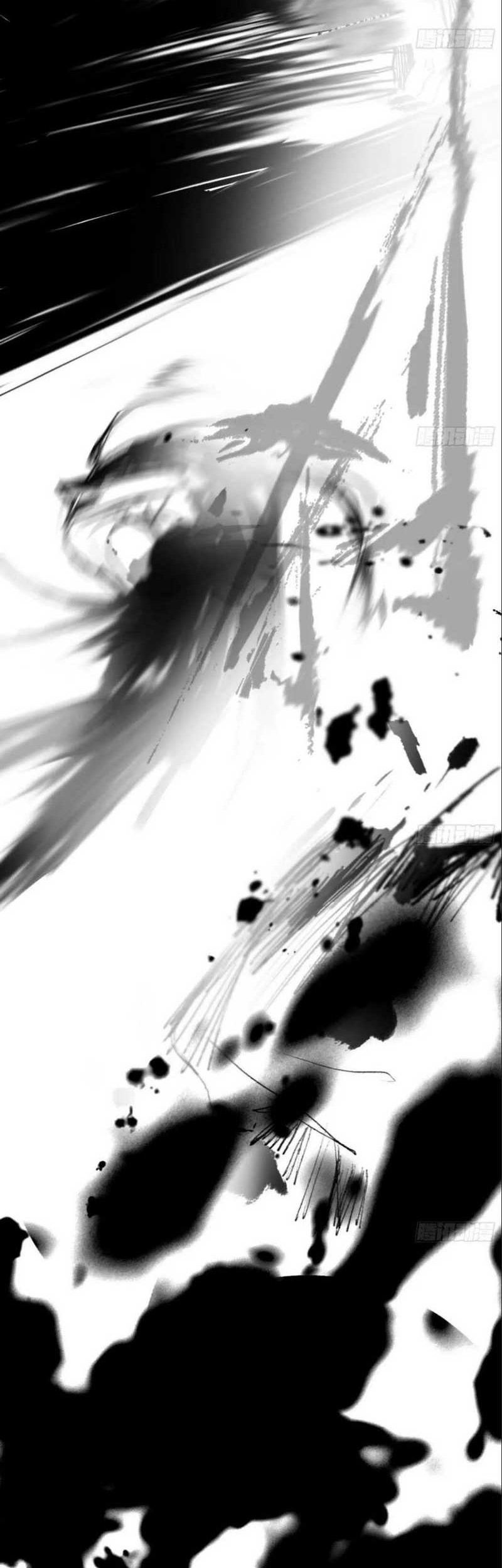 I’m An Evil God Chapter 386 - halaman 57