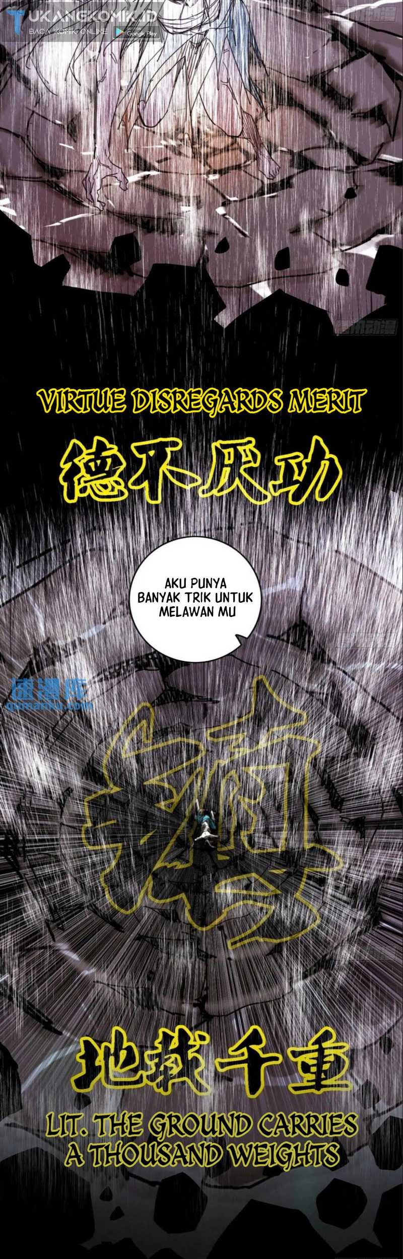 I’m An Evil God Chapter 386 - halaman 7