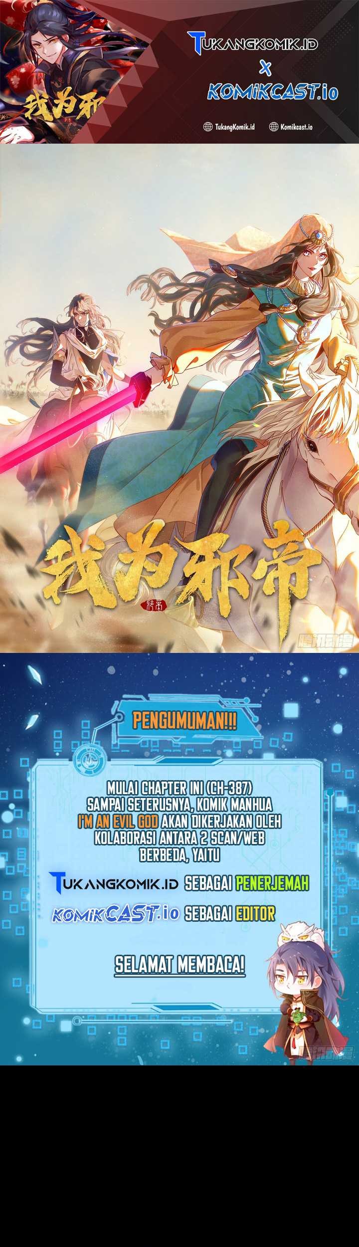 I’m An Evil God Chapter 387 - halaman 2