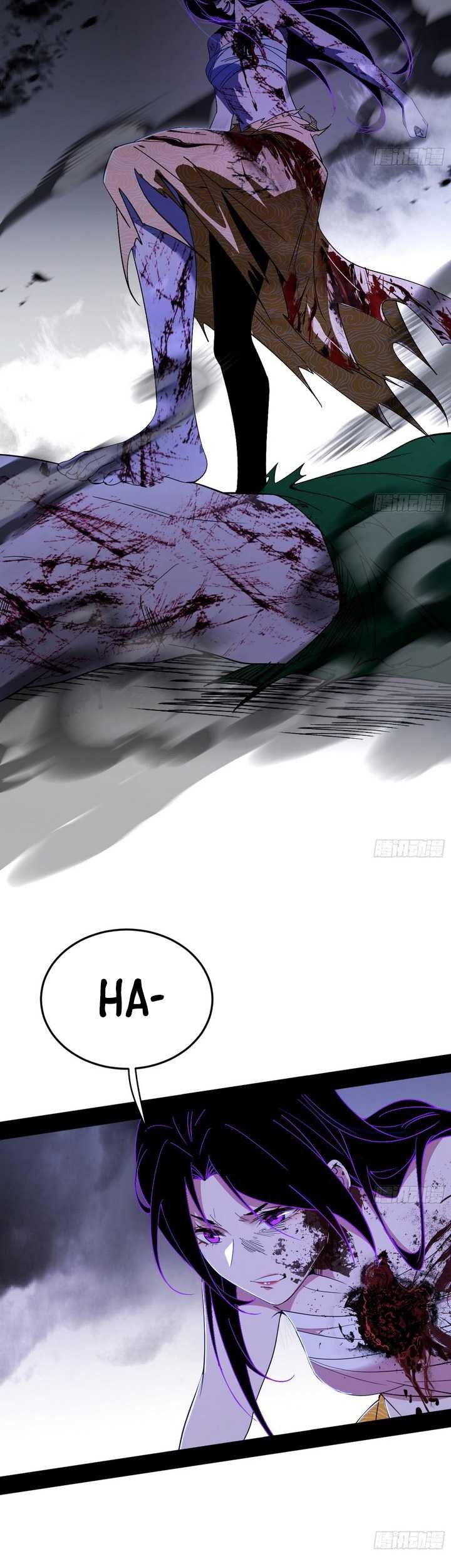 I’m An Evil God Chapter 387 - halaman 4