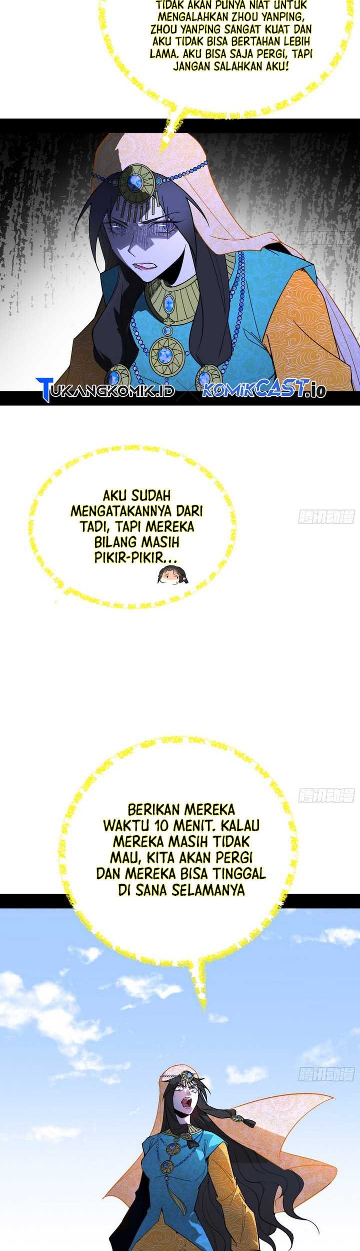 I’m An Evil God Chapter 387 - halaman 42